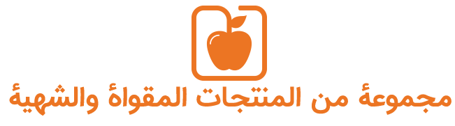 الصفحة الرئيسية 6 الصفحة الرئيسية 6
