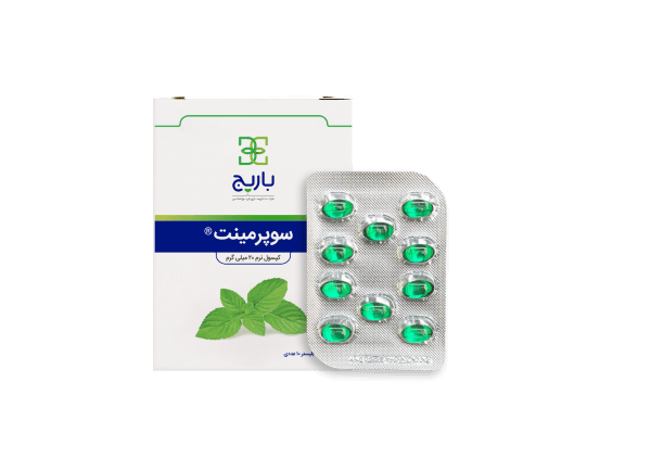 کپسول سوپرمینت باریج 1