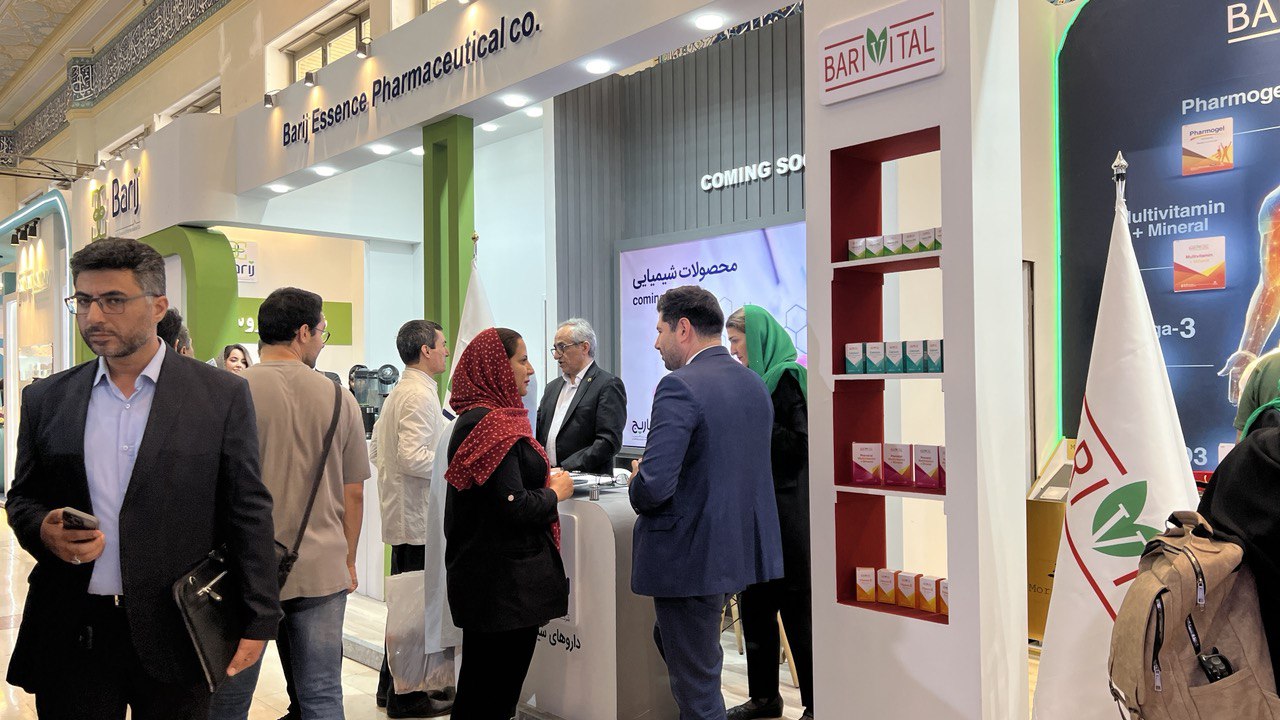 حضور باریج اسانس در ایران فارما 1403: روایتی از نوآوری و کیفیت 19