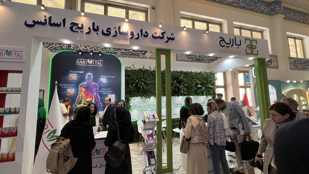 حضور باریج اسانس در ایران فارما 1403: روایتی از نوآوری و کیفیت 18