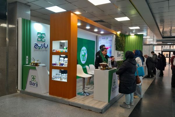 حضور باریج اسانس در سومین جشنواره آموزشی سازمان نظام پزشکی کشور 12