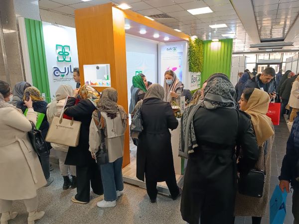 حضور باریج اسانس در سومین جشنواره آموزشی سازمان نظام پزشکی کشور 14