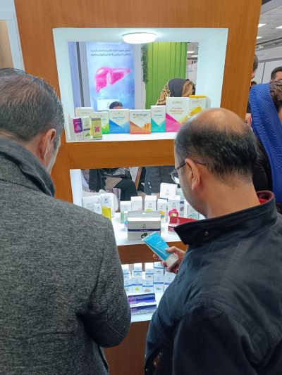 حضور باریج اسانس در سومین جشنواره آموزشی سازمان نظام پزشکی کشور 15